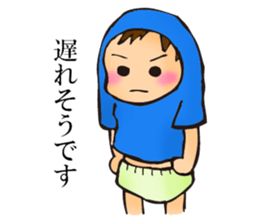 Parenting Of Holy Terror sticker #3797623