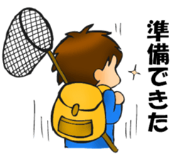 Parenting Of Holy Terror sticker #3797625