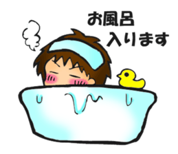 Parenting Of Holy Terror sticker #3797628