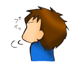 Parenting Of Holy Terror sticker #3797630