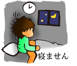 Parenting Of Holy Terror sticker #3797637