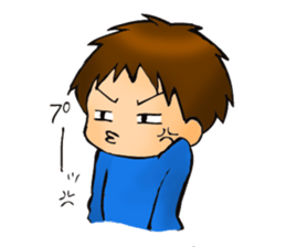 Parenting Of Holy Terror sticker #3797639