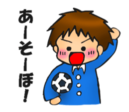 Parenting Of Holy Terror sticker #3797651