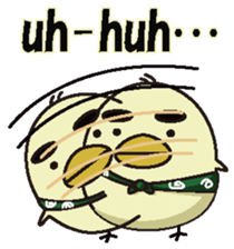 Pi-! Suke/English sticker #3797785