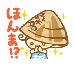 Yumehamachan sticker #3797816