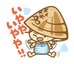 Yumehamachan sticker #3797821