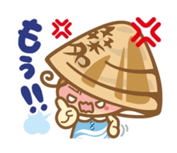 Yumehamachan sticker #3797823
