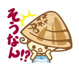 Yumehamachan sticker #3797824