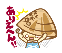 Yumehamachan sticker #3797825