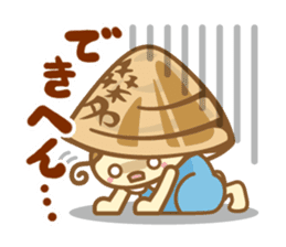 Yumehamachan sticker #3797826