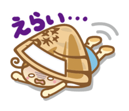 Yumehamachan sticker #3797827
