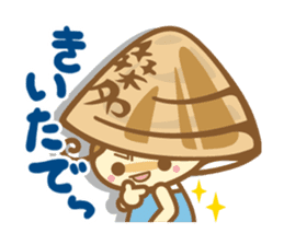 Yumehamachan sticker #3797828