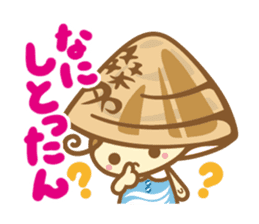 Yumehamachan sticker #3797831