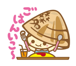 Yumehamachan sticker #3797832