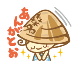 Yumehamachan sticker #3797835