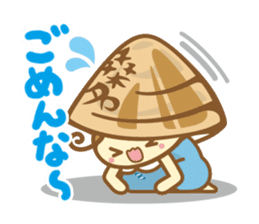 Yumehamachan sticker #3797836