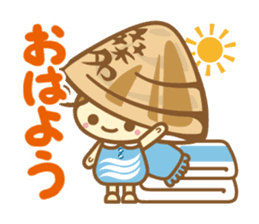 Yumehamachan sticker #3797837