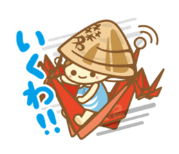 Yumehamachan sticker #3797839