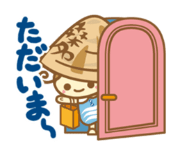 Yumehamachan sticker #3797842