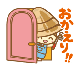 Yumehamachan sticker #3797843