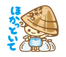 Yumehamachan sticker #3797846