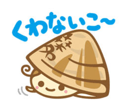 Yumehamachan sticker #3797853