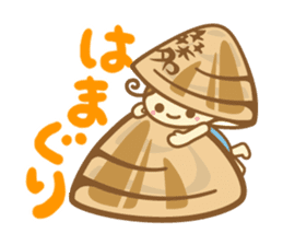 Yumehamachan sticker #3797854