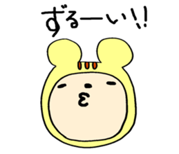 Tiger sticker #3797976