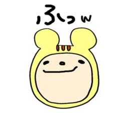 Tiger sticker #3797978