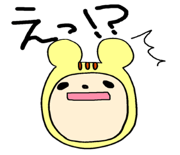 Tiger sticker #3797987