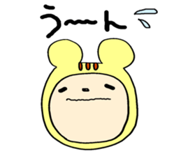 Tiger sticker #3797988