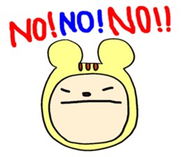 Tiger sticker #3797990