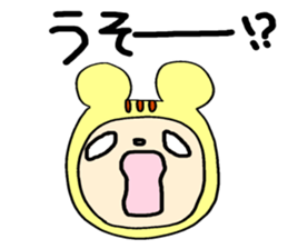 Tiger sticker #3797993