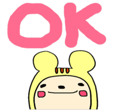 Tiger sticker #3797994