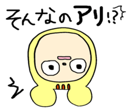 Tiger sticker #3797998