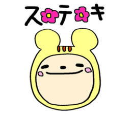 Tiger sticker #3797999