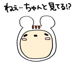 Tiger sticker #3798005