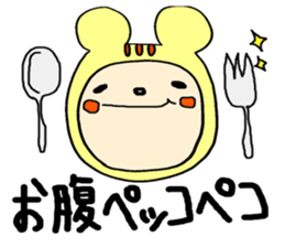 Tiger sticker #3798012