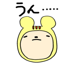 Tiger sticker #3798013