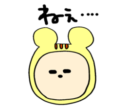 Tiger sticker #3798014