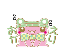 Bear with check patterns sticker #3798064