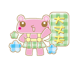 Bear with check patterns sticker #3798090