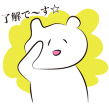 Workaholic  -The designer volume- sticker #3798336