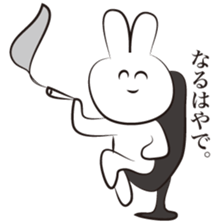 Workaholic  -The designer volume- sticker #3798341