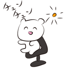 Workaholic  -The designer volume- sticker #3798345