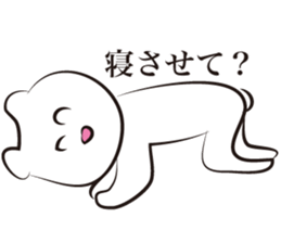 Workaholic  -The designer volume- sticker #3798348