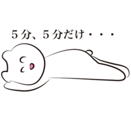 Workaholic  -The designer volume- sticker #3798349