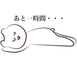 Workaholic  -The designer volume- sticker #3798350