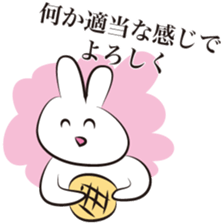 Workaholic  -The designer volume- sticker #3798353