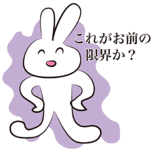 Workaholic  -The designer volume- sticker #3798354